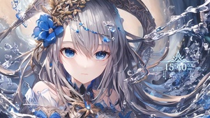 海族公主