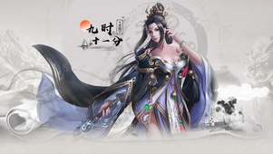 江湖儿女