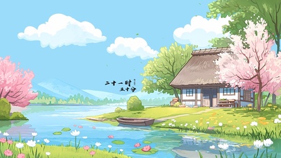 治愈 夏日河岸小屋