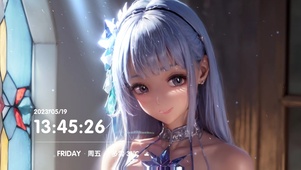 艾米莉亚碳