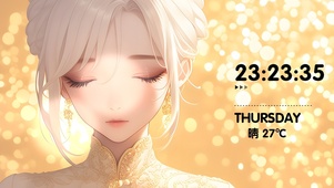 梦幻美女