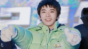 华晨宇