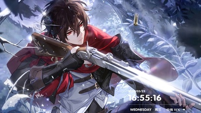 时空中的绘旅人 艾因 猎人