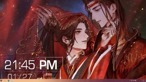 魔道祖师·忘羡大婚