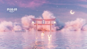 在未来等你