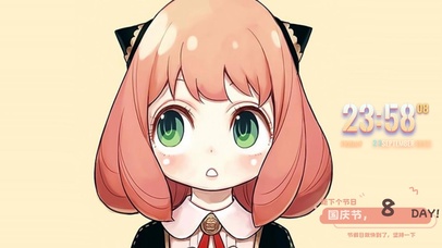 阿尼亚很喜欢这个桌面