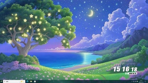 护眼夜景星空河流桌面主题