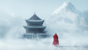 归隐