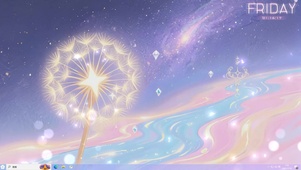 梦幻炫彩的星光河