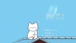简约插画小猫