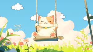 秋千阳光猫咪