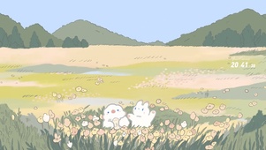 花丛