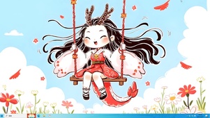 敖闰宝宝荡秋千