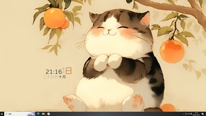 柿柿如意猫