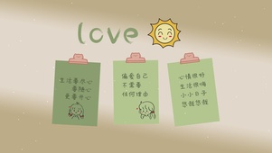 love