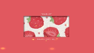 桌面上的草莓