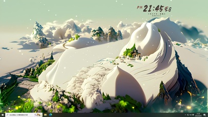 雪山