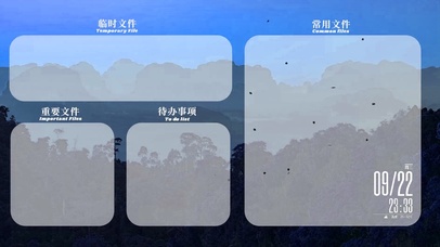 极简主义【4K分区壁纸】