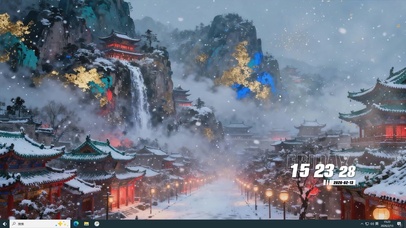 古风夜景雪山桌面主题