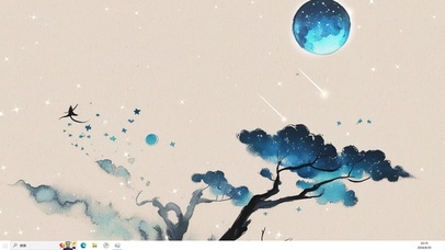 蓝月  主题