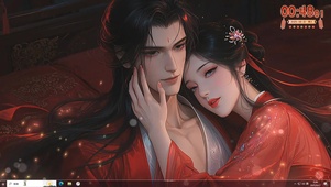 仙尊大婚