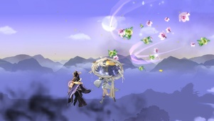 花花陈月·花月相逢