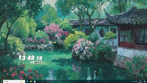 护眼绿景树木河流桌面主题