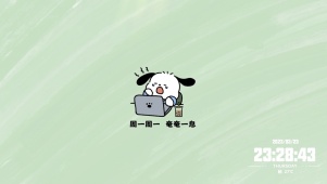 小狗周一瞌睡