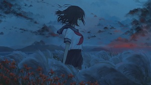 空