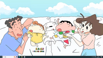 蜡笔小新幸福一家