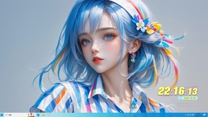 蓝发少女