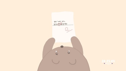 好想睡觉啊~小熊