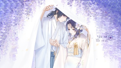 唯美蝴蝶忍 富冈义勇