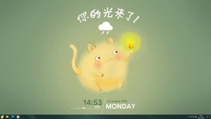 予光猫（护眼、含音频时钟天气）