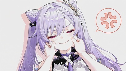 捏脸系列 原神刻晴