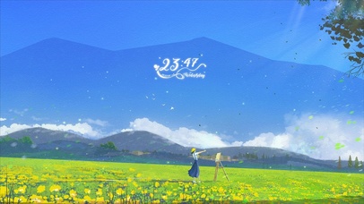 夏日时节出游插画