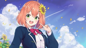 活泼