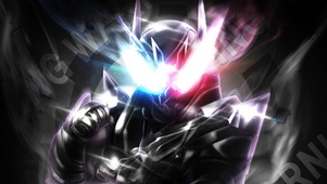 假面骑士创骑危险