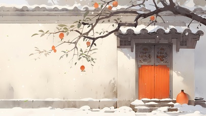 4K古风简约文艺小院雪景