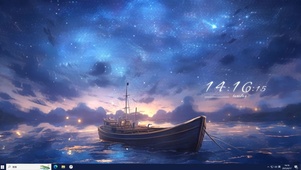 星辰