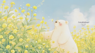 治愈系花草小熊