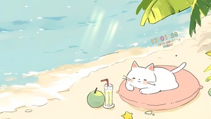 享受日光浴