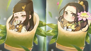 魏无羡