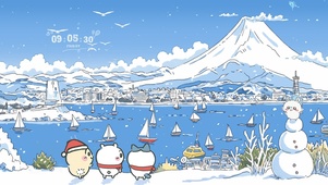 吉伊卡哇海边の邂逅