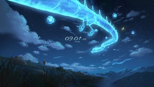 唯美星空游龙