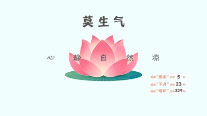 4k文字打工人系列