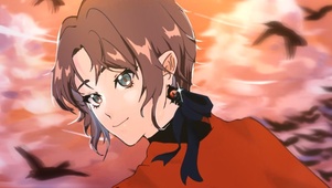 永远的7日之都彼安汀