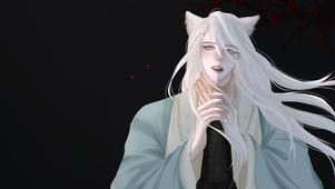 狐