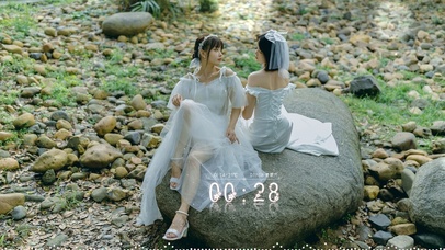 我们结婚啦，谢谢