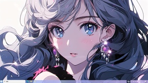 青涩
